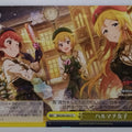 Weiss Schwarz Idolmaster IMS/S93-043CC CC Akane Hino Trading Card NM