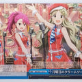 Weiss Schwarz Idolmaster IMS/S93-120CC CC Ayumu Maihama Trading Card NM