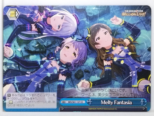 Weiss Schwarz Idolmaster IMS/S61-127CC CC Shiho Kitazawa Trading Card NM