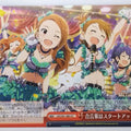 Weiss Schwarz Idolmaster IAS/S61-083CC CC Iori Minase Trading Card NM