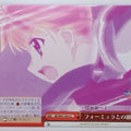 Weiss Schwarz Magical Girl Lyrical Nanoha ND/W67-043CC CC Trading Card NM