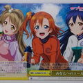 Weiss Schwarz Love Live LL/W36-T21TD TD Honoka Kousaka Trading Card NM