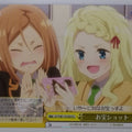Weiss Schwarz Ayakashi Triangle AYT/W110-029CC CC Trading Card NM