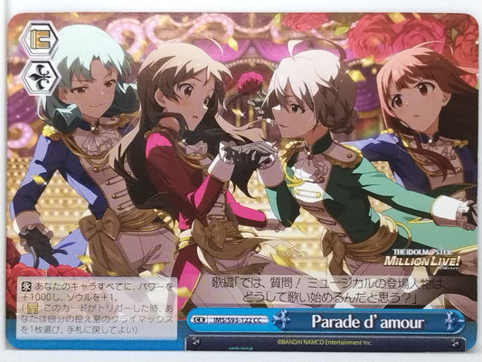 Weiss Schwarz Idolmaster IMS/S93-122CC CC  Trading Card NM