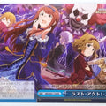 Weiss Schwarz Idolmaster IMS/S93-118CR CR Trading Card NM