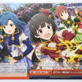 Weiss Schwarz Idolmaster IMS/S61-084CC CC Trading Card NM