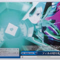 Weiss Schwarz Magical Girl Lyrical Nanoha ND/W67-100CC CC Phil Maxwell Trading Card NM