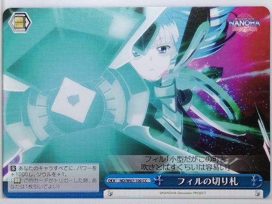 Weiss Schwarz Magical Girl Lyrical Nanoha ND/W67-100CC CC Phil Maxwell Trading C