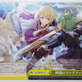 Weiss Schwarz Assault Lily ALL/S90-031CC CC Mai Trading Card NM