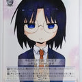Weiss Schwarz Miss Kobayashi's Dragon Maid KMD/W96-095C C Elma Trading Card NM