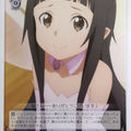 Weiss Schwarz Sword Art Online SAO/S80-085C U Yui Trading Card NM