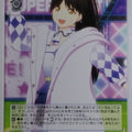 Weiss Schwarz Love Live LSP/W92-T13TD TD Ren Hazuki Trading Card NM