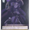 Weiss Schwarz Princess Connect PRD/W100-017C C Nanaka Trading Card NM