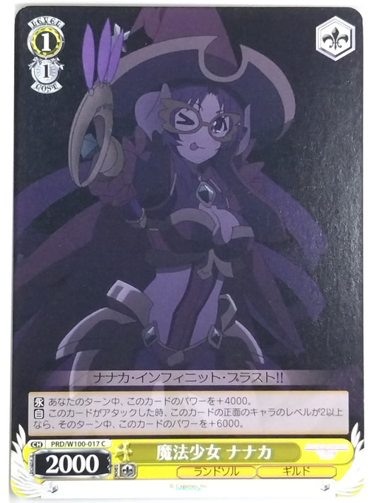 Weiss Schwarz Princess Connect PRD/W100-017C C Nanaka Trading Card NM