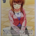 Weiss Schwarz Da Capo DC/W23-044C C Miki Trading Card NM