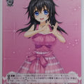 Weiss Schwarz And You Thought There Is Never a Girl Online? Gny/WS02-T12TD TD Ako Tamaki Trading Card NM