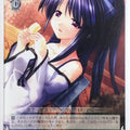 Weiss Schwarz Da Capo DC/W23-046C C Tamaki Trading Card NM