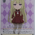 Weiss Schwarz Assault Lily ALL/S90-019C C Takane Trading Card NM