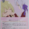 Weiss Schwarz Assault Lily ALL/S90-029U U Takane Trading Card NM