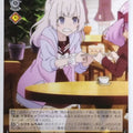 Weiss Schwarz Assault Lily ALL/S90-023C C Akari Trading Card NM