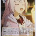 Weiss Schwarz Assault Lily ALL/S90-020C C Akari Trading Card NM