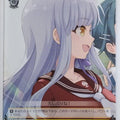 Weiss Schwarz Assault Lily ALL/S90-021C C Kanaho Trading Card NM