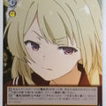 Weiss Schwarz Assault Lily ALL/S90-027C C Takane Trading Card NM