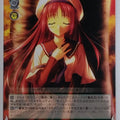 Weiss Schwarz Da Capo DC/W23-045C C Kotori Shirakawa Trading Card NM