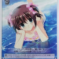 Weiss Schwarz Da Capo DC3/W23-042C C Himeno Katsuragi Trading Card NM