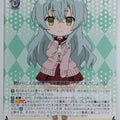 Weiss Schwarz Assault Lily ALL/S90-016U U Kureha Trading Card NM