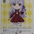 Weiss Schwarz Assault Lily ALL/S90-014U U Kanaho Trading Card NM