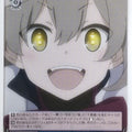 Weiss Schwarz Assault Lily ALL/S90-099C C Ran Trading Card NM