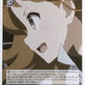 Weiss Schwarz Assault Lily ALL/S90-103C C Renka Trading Card NM