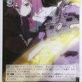 Weiss Schwarz Assault Lily ALL/S90-105C C You Trading Card NM