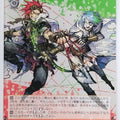 Weiss Schwarz Sabikui Bisco Gsk/WS02-099C C Bisco Akaboshi Trading Card NM