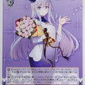 Weiss Schwarz 86 - Eighty Six G86/WS02-T28TD TD Vladilena Milize Trading Card NM