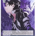 Weiss Schwarz Sword Art Online Gso/WS02-T34TD TD Kirito Trading Card NM