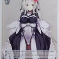 Weiss Schwarz Horizon in the Middle of Nowhere Ggh/WS02-T39TD TD Horizon Ariadust Trading Card NM
