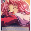 Weiss Schwarz Da Capo DC/W23-016C C Izumiko Murasaki Trading Card NM