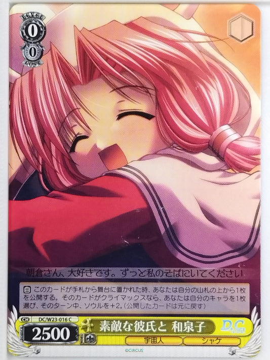 Weiss Schwarz Da Capo DC/W23-016C C Izumiko Murasaki Trading Card NM