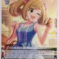 Weiss Schwarz Idolmaster IMC/W115-024U U Shin Sato Trading Card NM