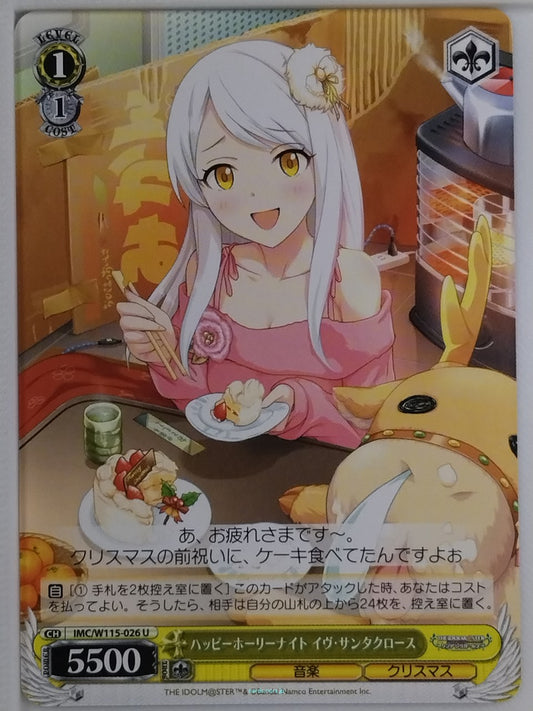 Weiss Schwarz Idolmaster IMC/W115-026U U Eve Santa Claus Trading Card NM