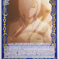Weiss Schwarz Spy x Family SPY/S106-095C C Fiona Frost Trading Card NM