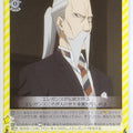 Weiss Schwarz Spy x Family SPY/S106-016C C Henry Henderson Trading Card NM