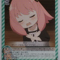 Weiss Schwarz Spy x Family SPY/S106-048C C Anya Trading Card NM