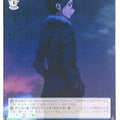 Weiss Schwarz Sword Art Online SAO/S100-087U U Kazuto Trading Card NM