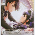Weiss Schwarz D4DJ DJ/S97-115C C Aoi Miyake Trading Card NM