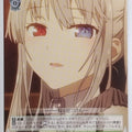 Weiss Schwarz Date A Live DAL/WE33-039C C Trading Card NM
