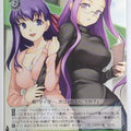 Weiss Schwarz Fate stay night FS/S03-037C C Sakura Matou Trading Card NM