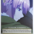 Weiss Schwarz The Quintessential Quintuplets 5HY/W83-T01TD TD Ichika Nakano Trading Card NM